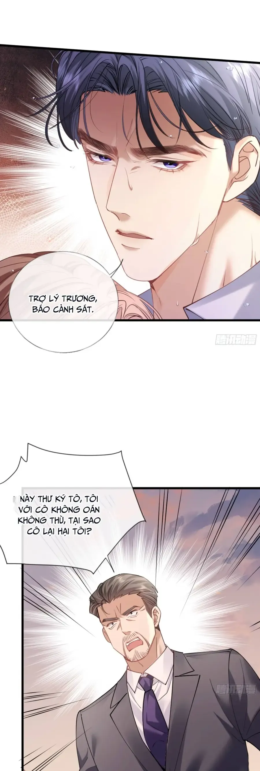 Từ Chối Hiến Thận, Tôi Trở Thành Mợ Út Của Người Yêu Cũ - Chapter 25 - Page 15