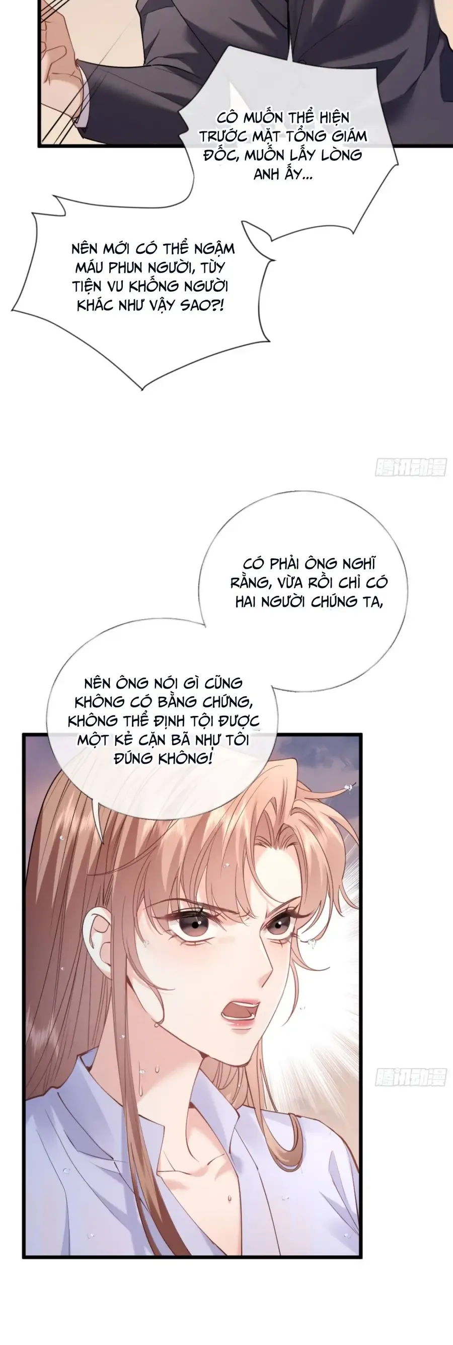 Từ Chối Hiến Thận, Tôi Trở Thành Mợ Út Của Người Yêu Cũ - Chapter 25 - Page 16