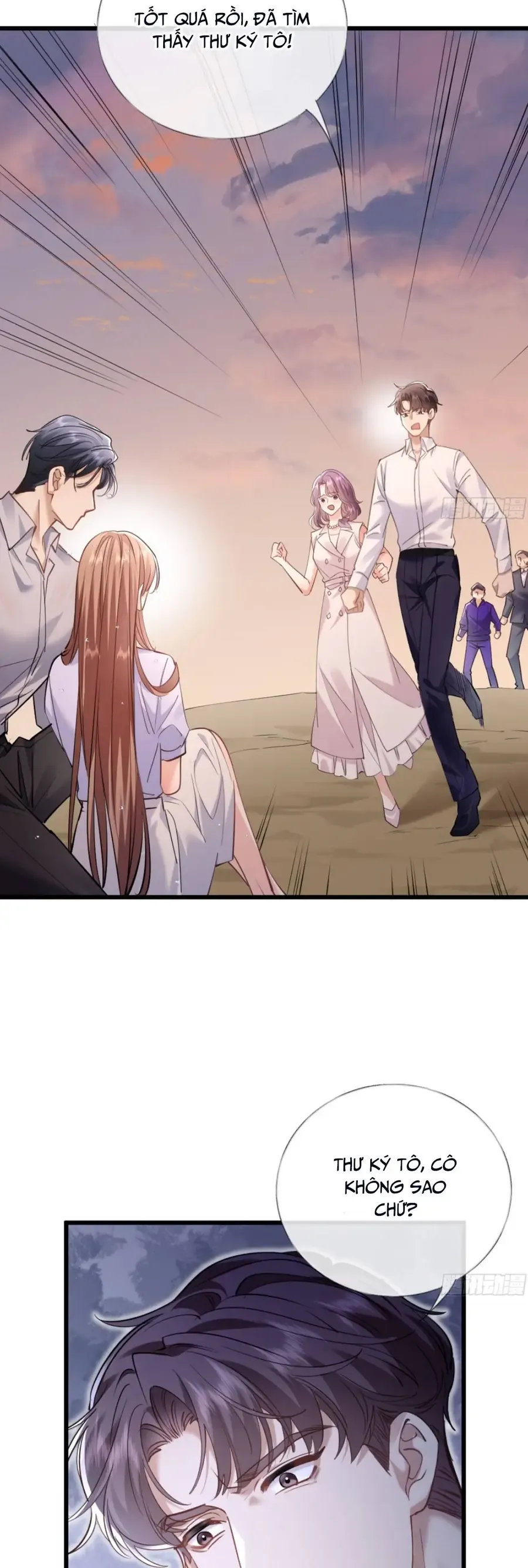 Từ Chối Hiến Thận, Tôi Trở Thành Mợ Út Của Người Yêu Cũ - Chapter 25 - Page 5