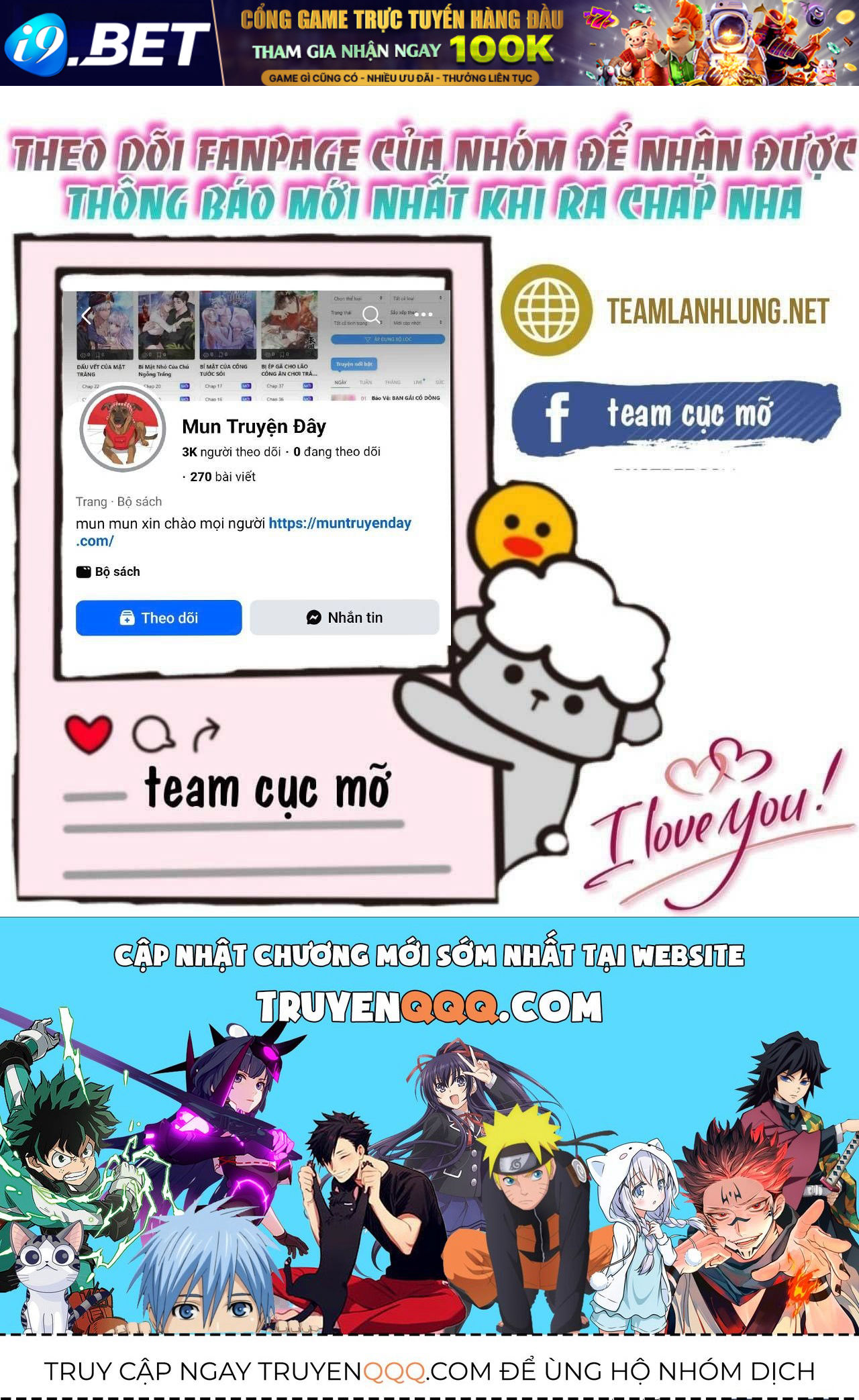 Xuyên Thành Tiểu Muội Của Đại Lão Giấu Mặt - Chapter 96 - Page 10