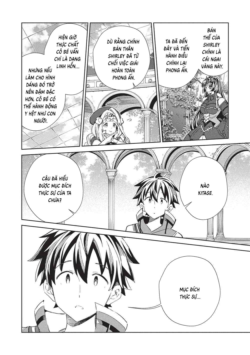 Nihon e Youkoso Elf-san - Chapter 66 - Page 11