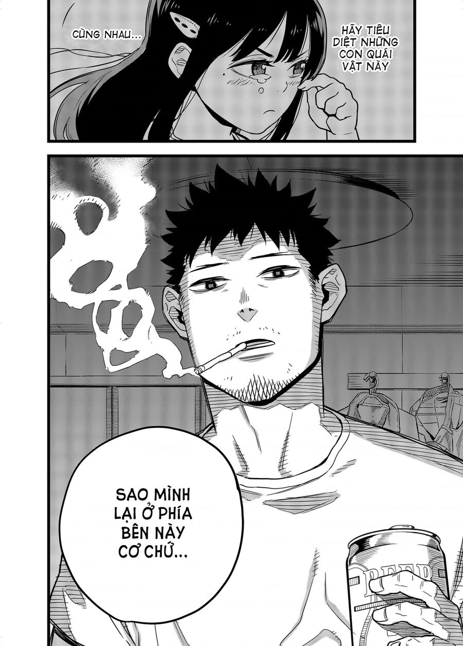 Quái Vật Số 8 - Chapter 1 - Page 13