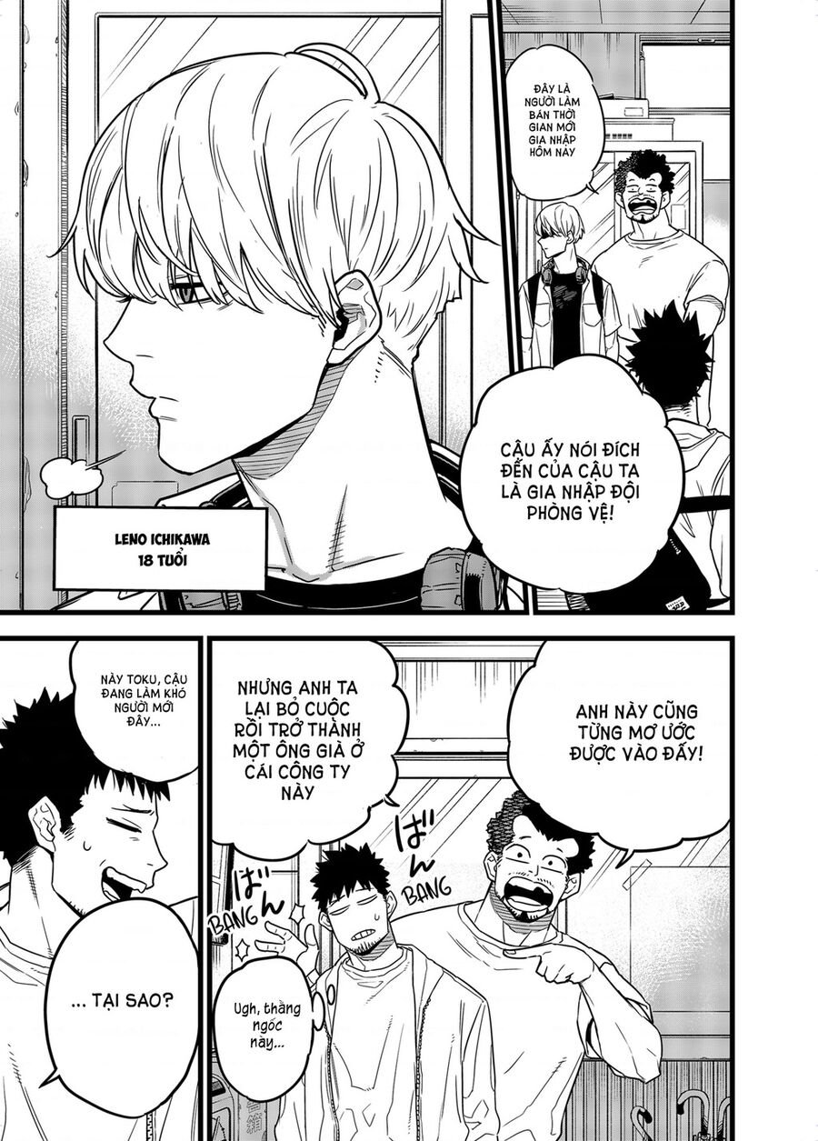 Quái Vật Số 8 - Chapter 1 - Page 16