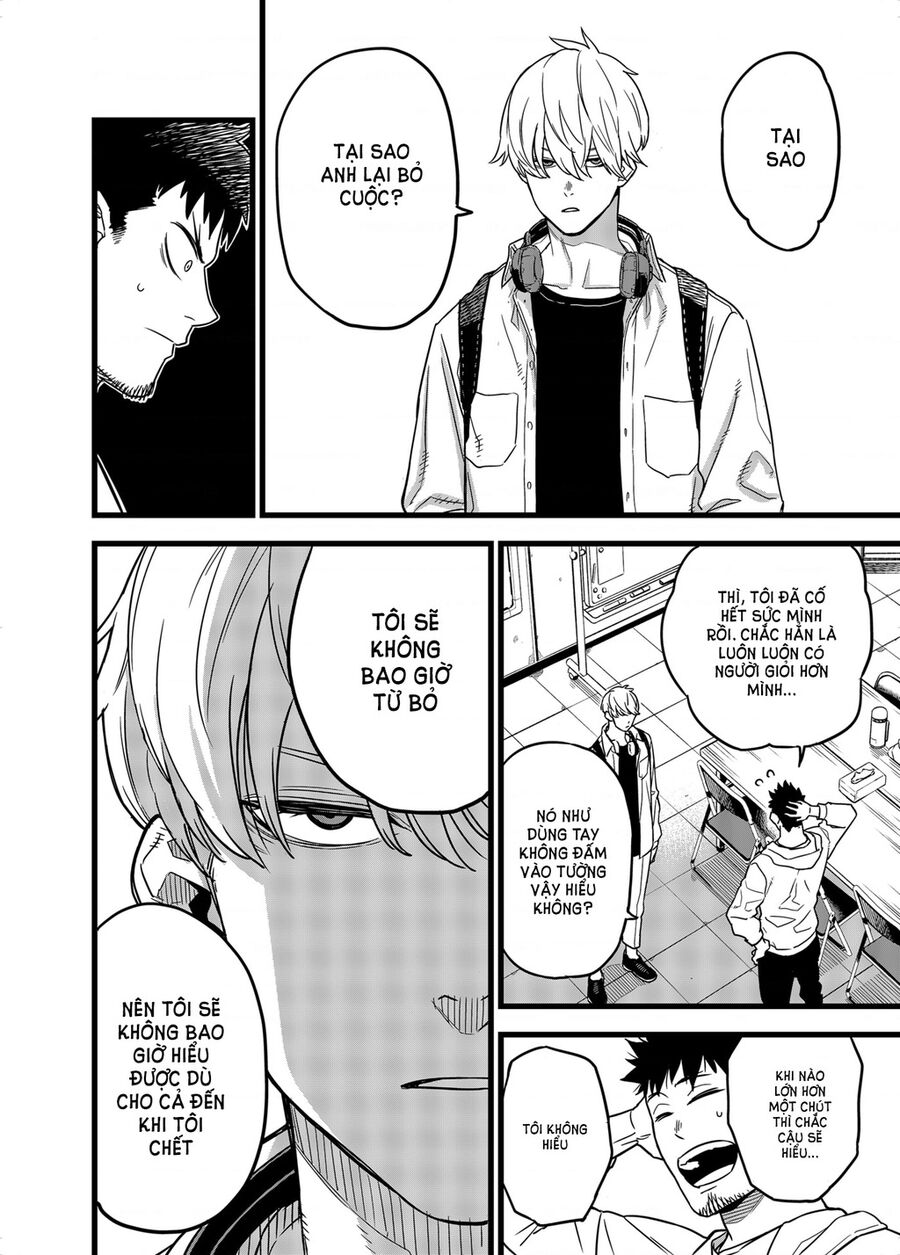 Quái Vật Số 8 - Chapter 1 - Page 17