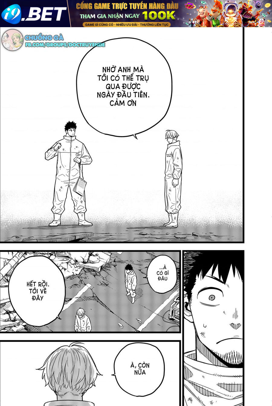 Quái Vật Số 8 - Chapter 1 - Page 24