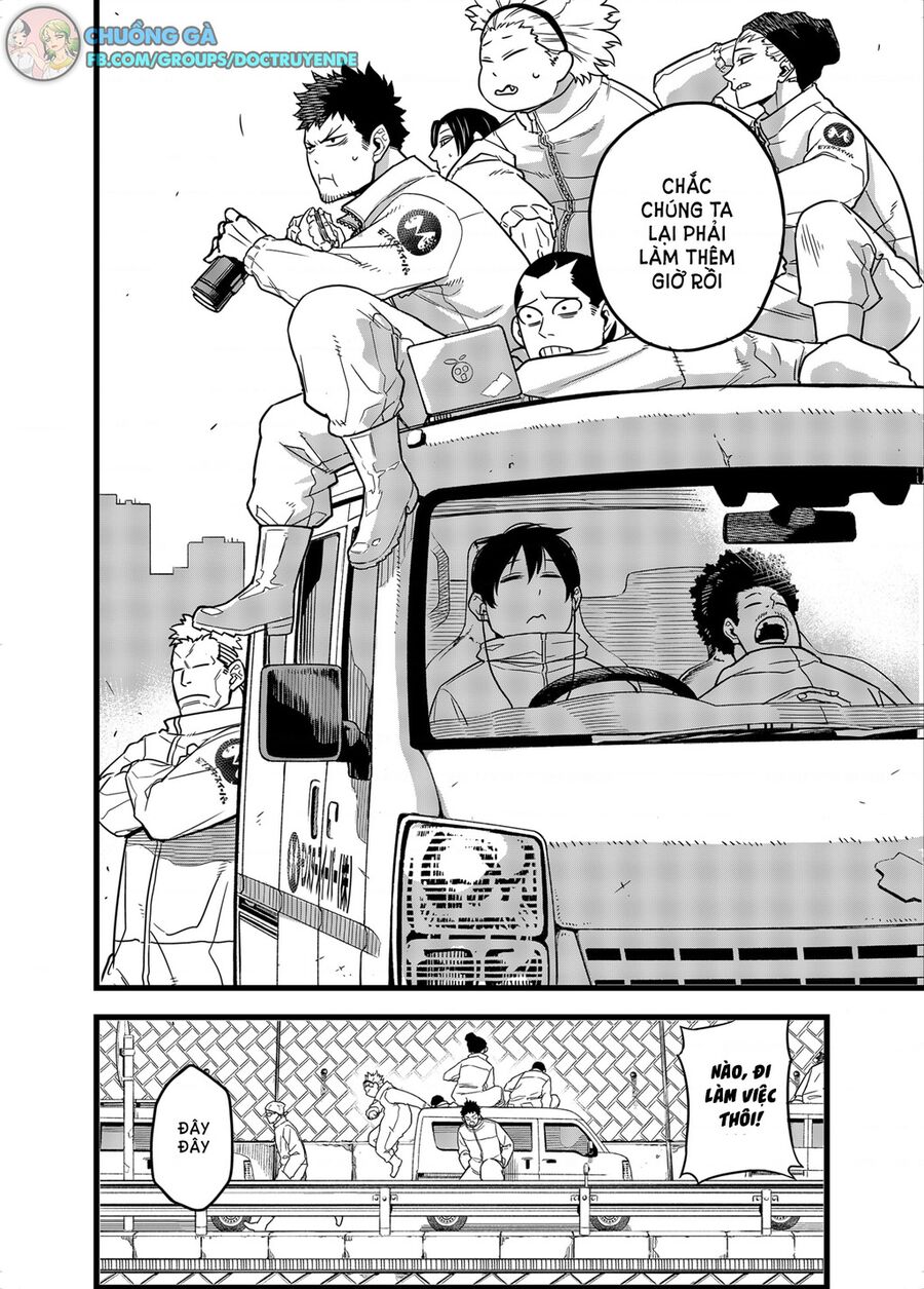 Quái Vật Số 8 - Chapter 1 - Page 4