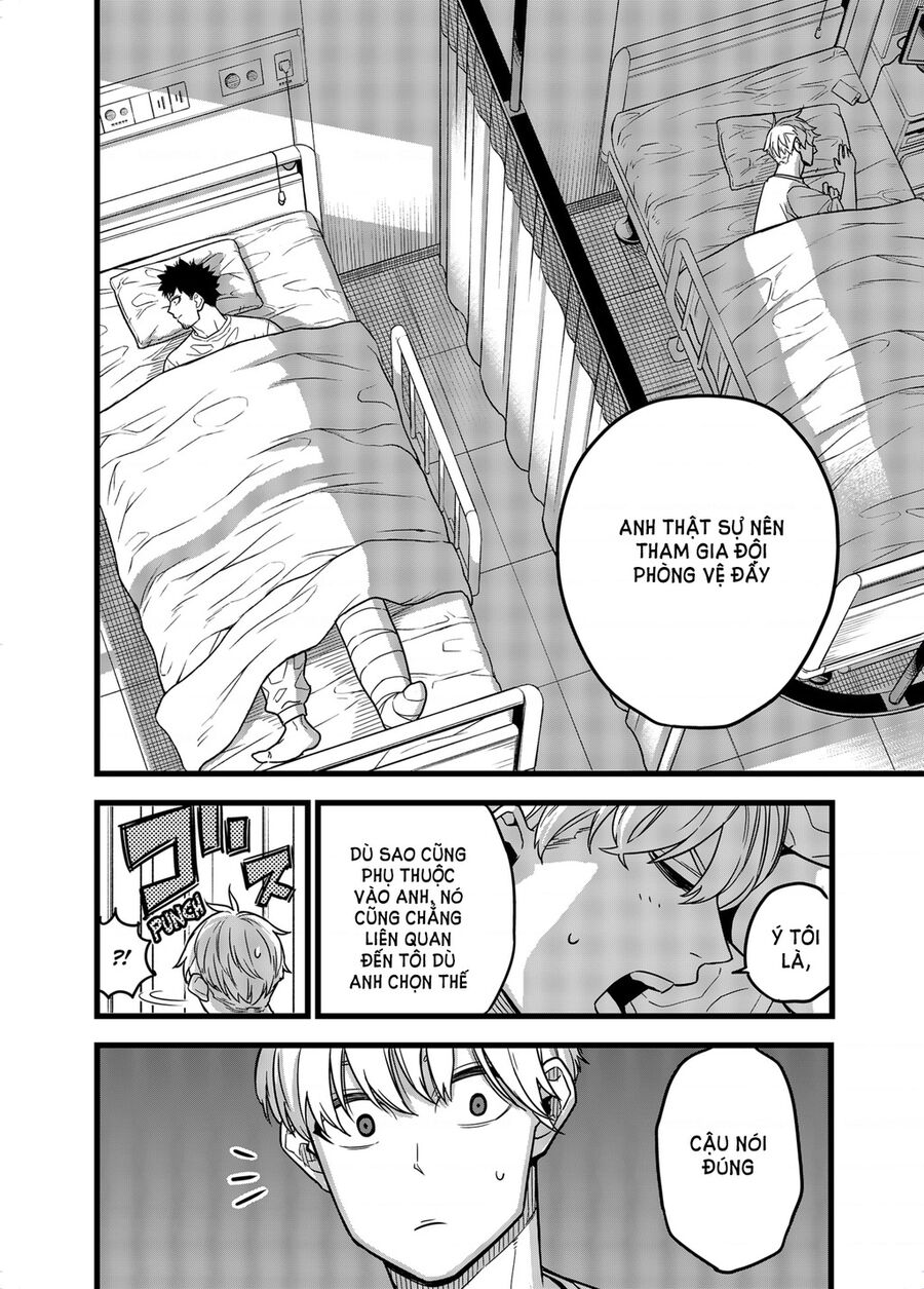 Quái Vật Số 8 - Chapter 1 - Page 46