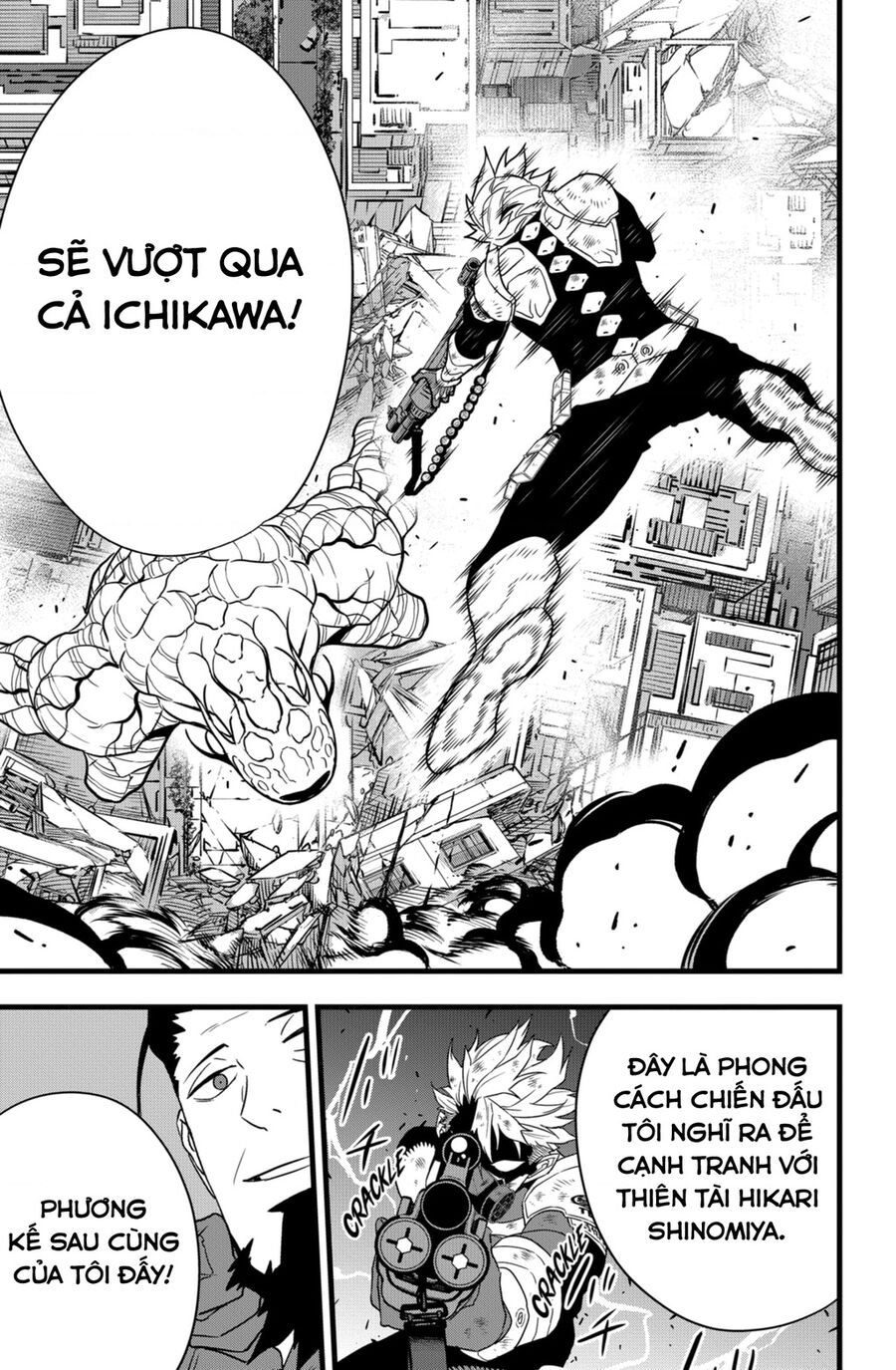 Quái Vật Số 8 - Chapter 102 - Page 13