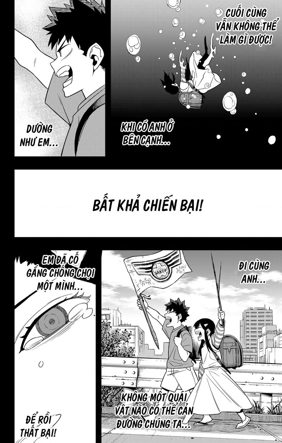 Quái Vật Số 8 - Chapter 104 - Page 13