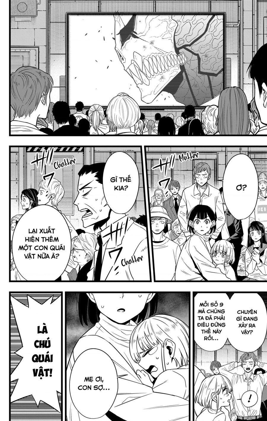 Quái Vật Số 8 - Chapter 105 - Page 3