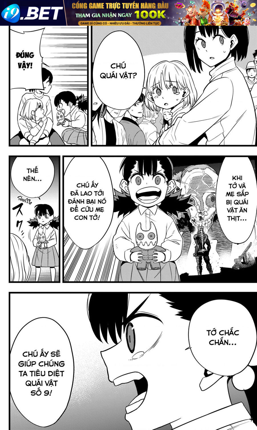 Quái Vật Số 8 - Chapter 105 - Page 5