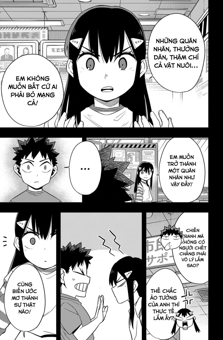 Quái Vật Số 8 - Chapter 109 - Page 3