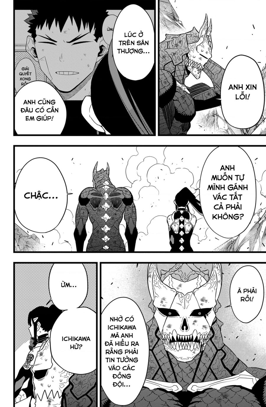 Quái Vật Số 8 - Chapter 109 - Page 7