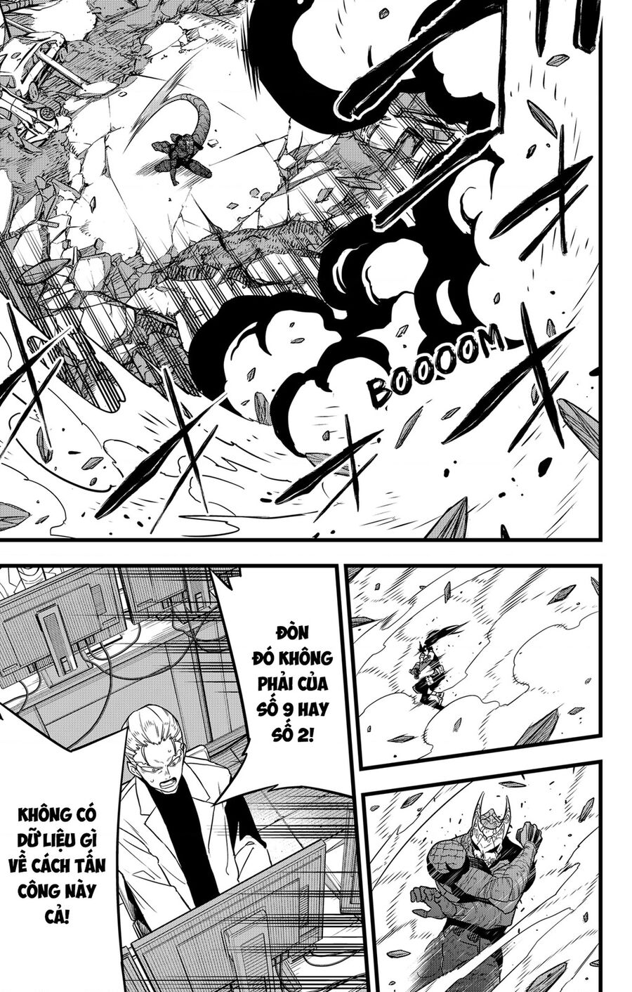 Quái Vật Số 8 - Chapter 110 - Page 13