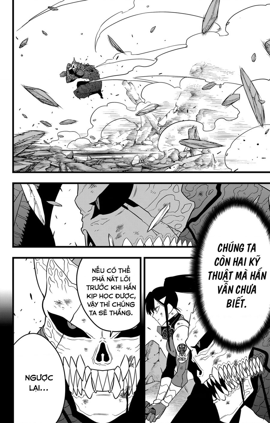 Quái Vật Số 8 - Chapter 110 - Page 4