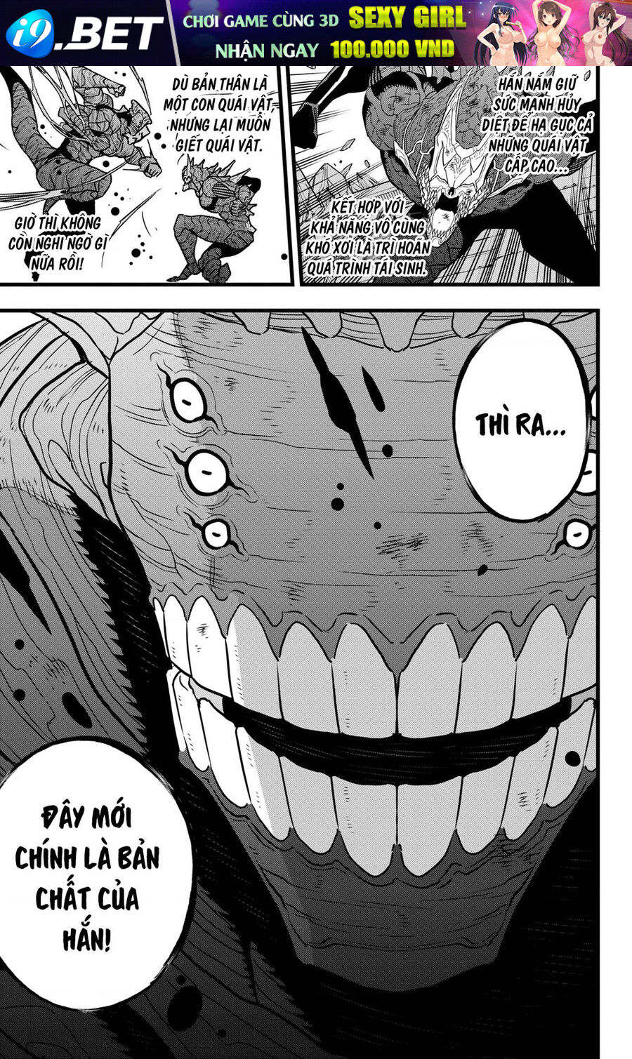 Quái Vật Số 8 - Chapter 111 - Page 14