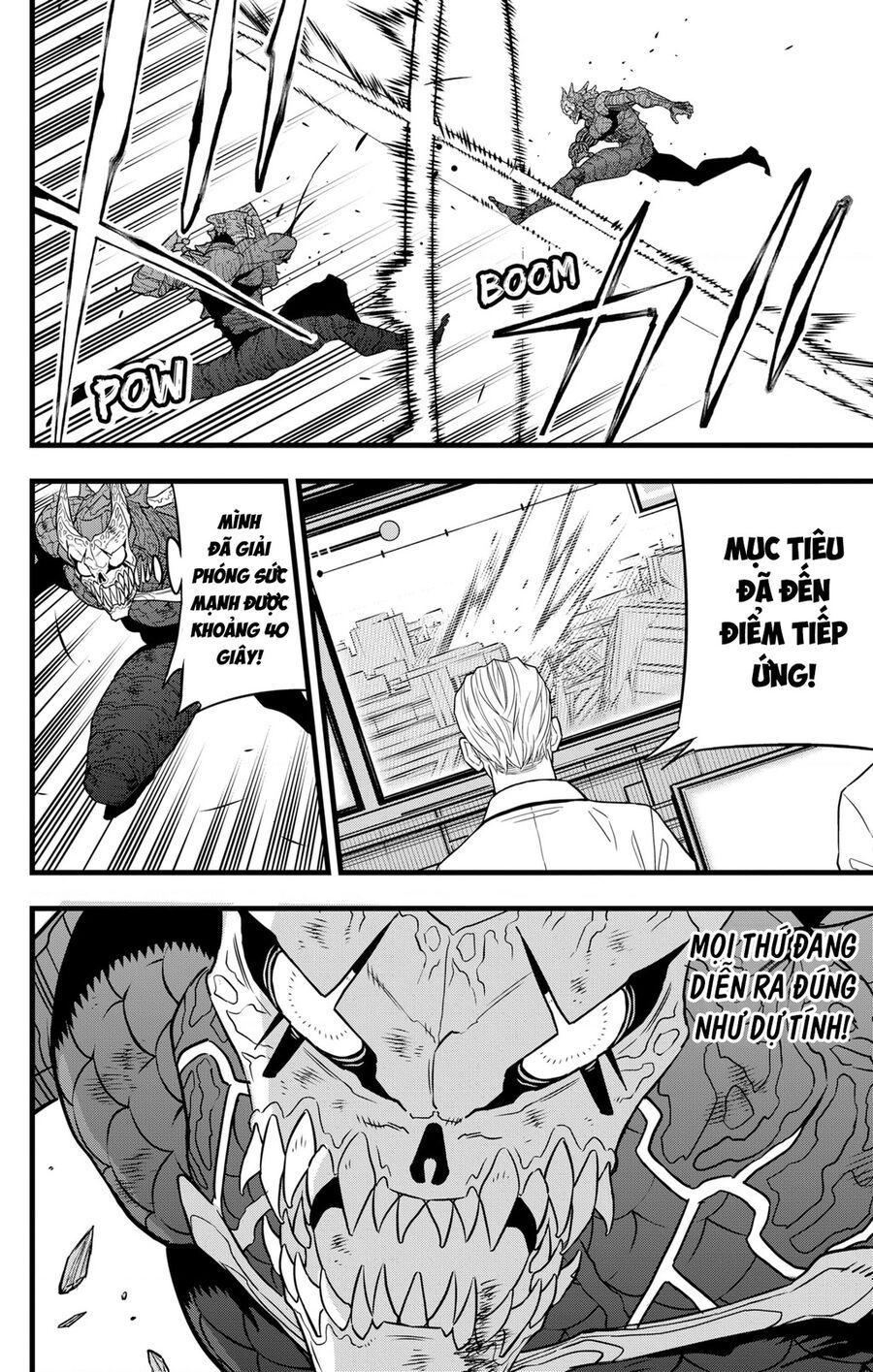 Quái Vật Số 8 - Chapter 111 - Page 15