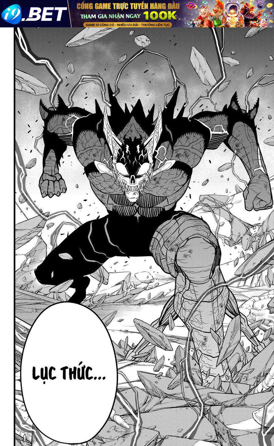 Quái Vật Số 8 - Chapter 112 - Page 12