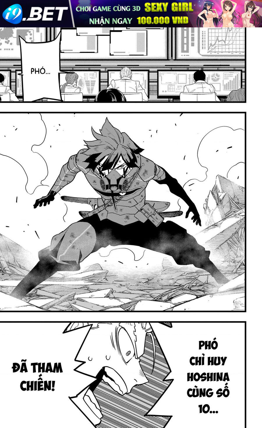 Quái Vật Số 8 - Chapter 115 - Page 10