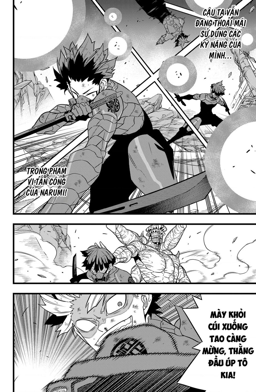 Quái Vật Số 8 - Chapter 116 - Page 17