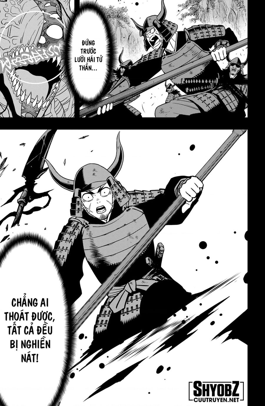 Quái Vật Số 8 - Chapter 117 - Page 16