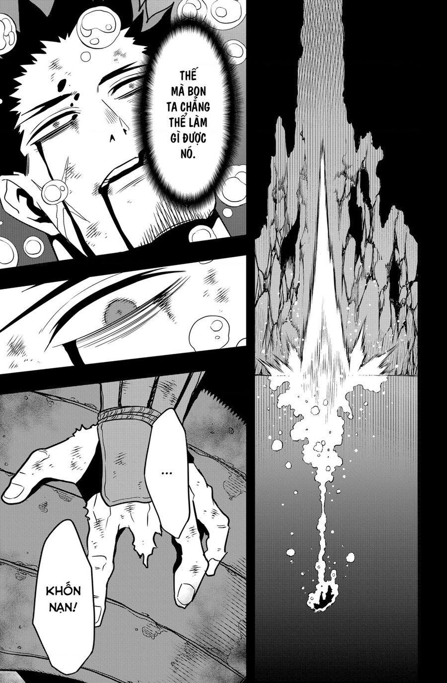 Quái Vật Số 8 - Chapter 117 - Page 20