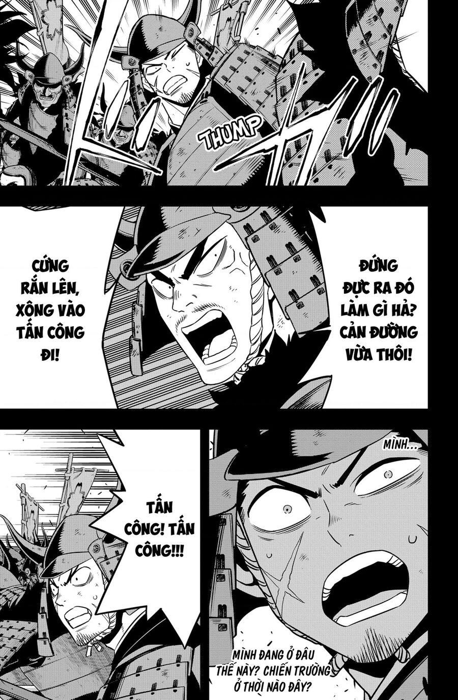 Quái Vật Số 8 - Chapter 117 - Page 5