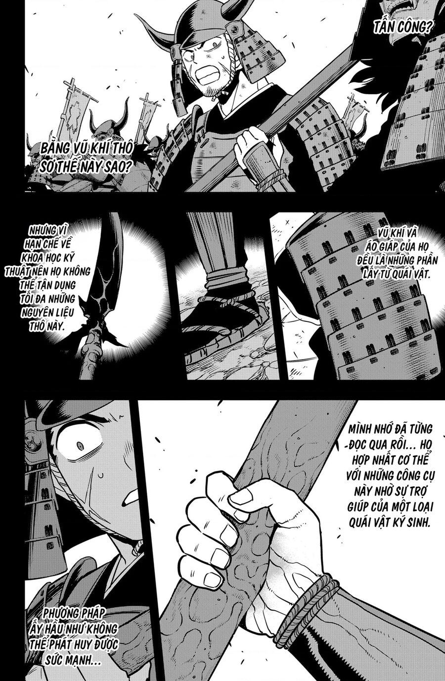 Quái Vật Số 8 - Chapter 117 - Page 6