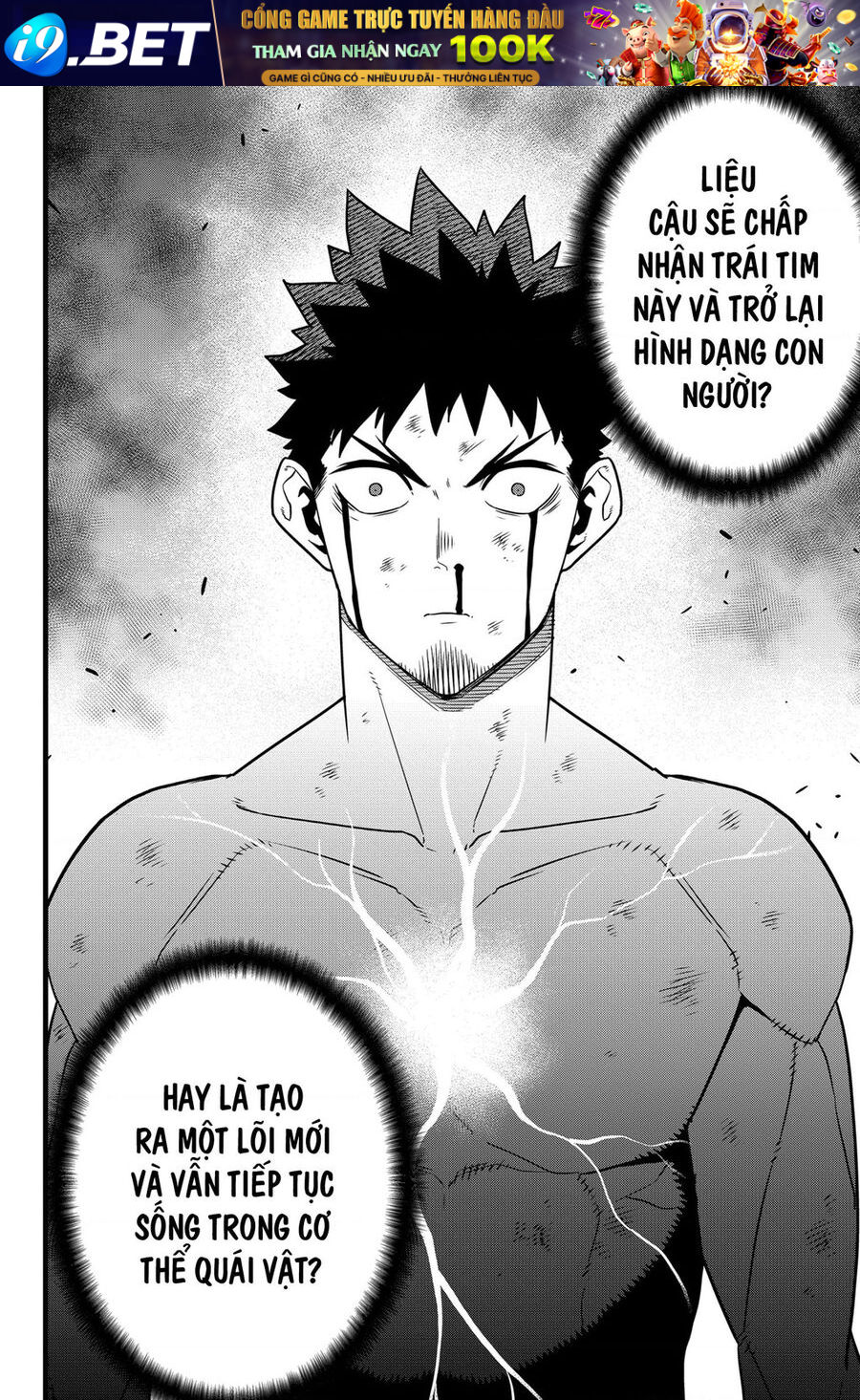 Quái Vật Số 8 - Chapter 118 - Page 8