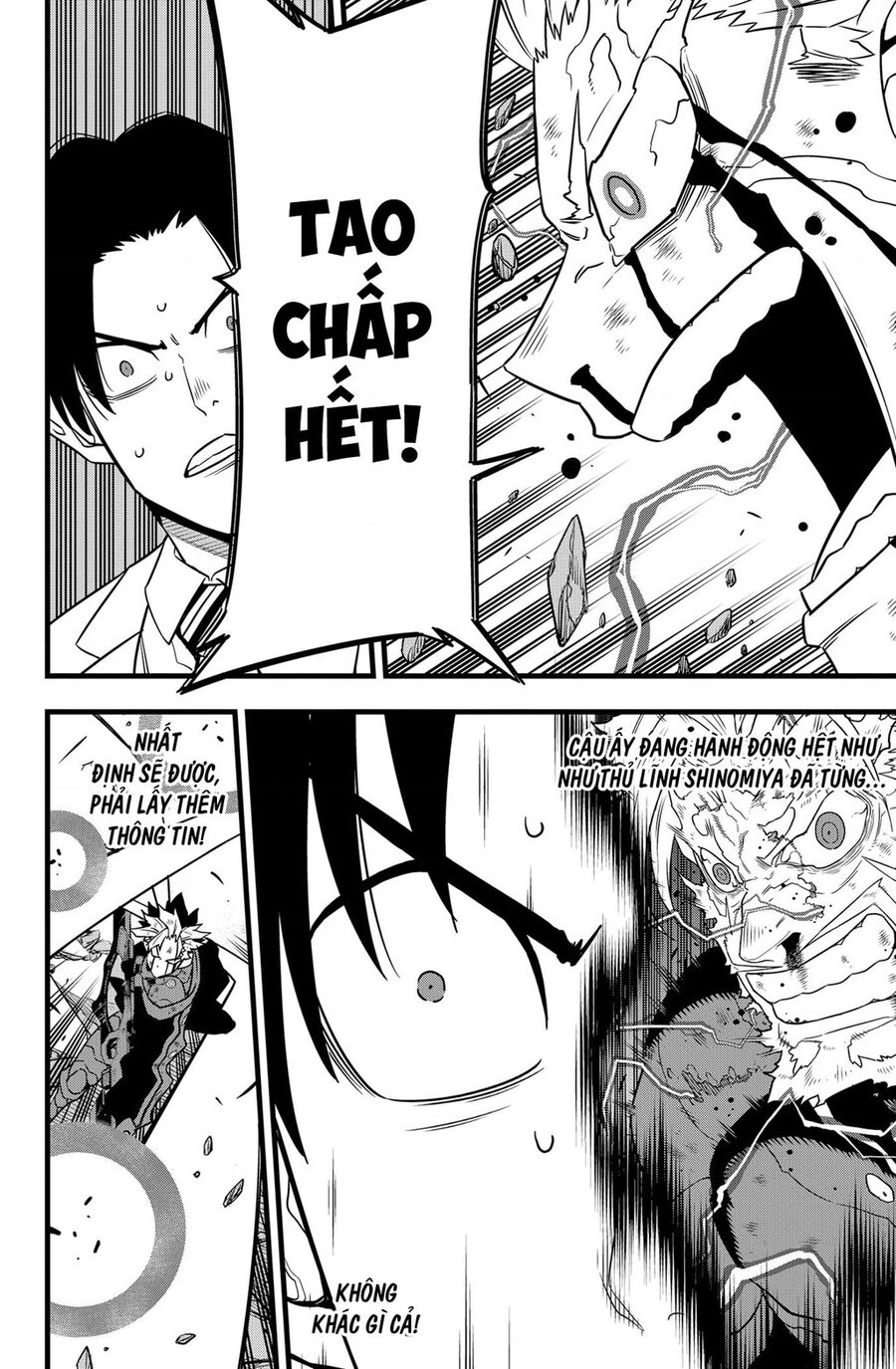 Quái Vật Số 8 - Chapter 119 - Page 18