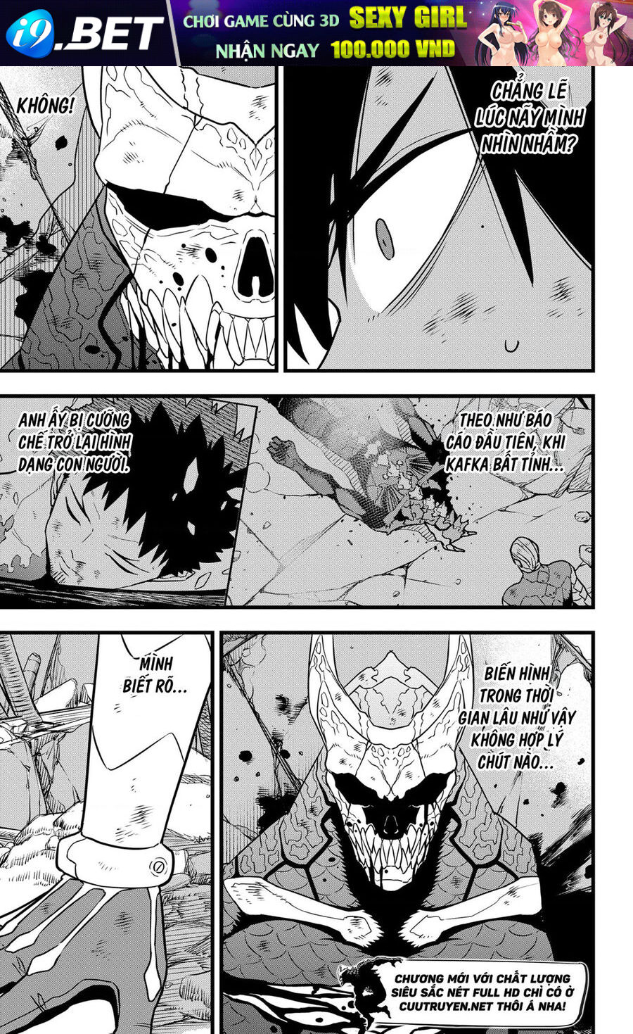 Quái Vật Số 8 - Chapter 119 - Page 4