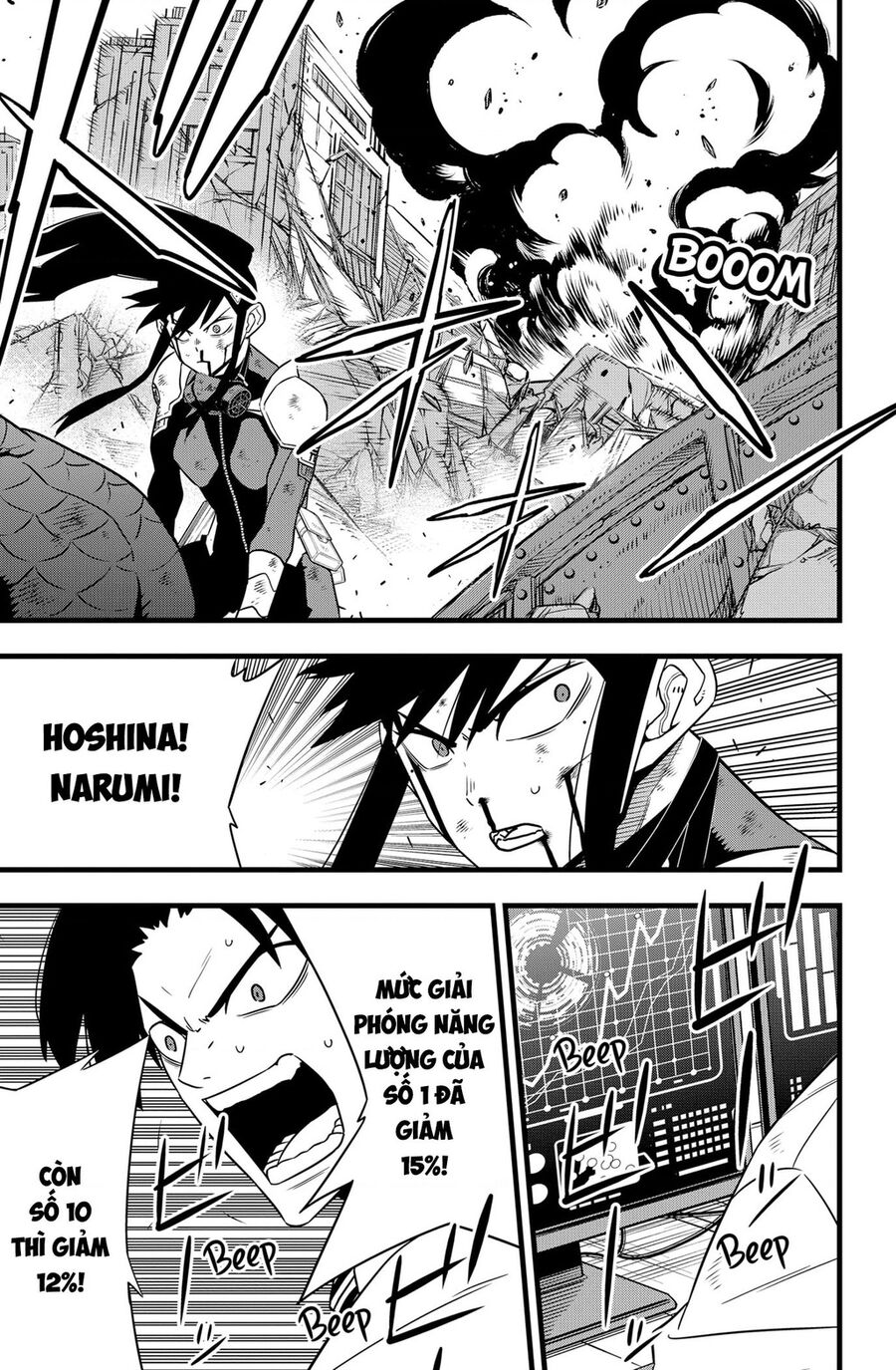 Quái Vật Số 8 - Chapter 119 - Page 6