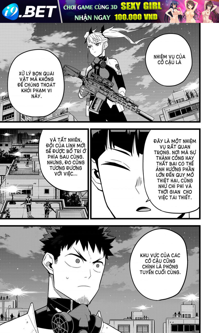 Quái Vật Số 8 - Chapter 12 - Page 11