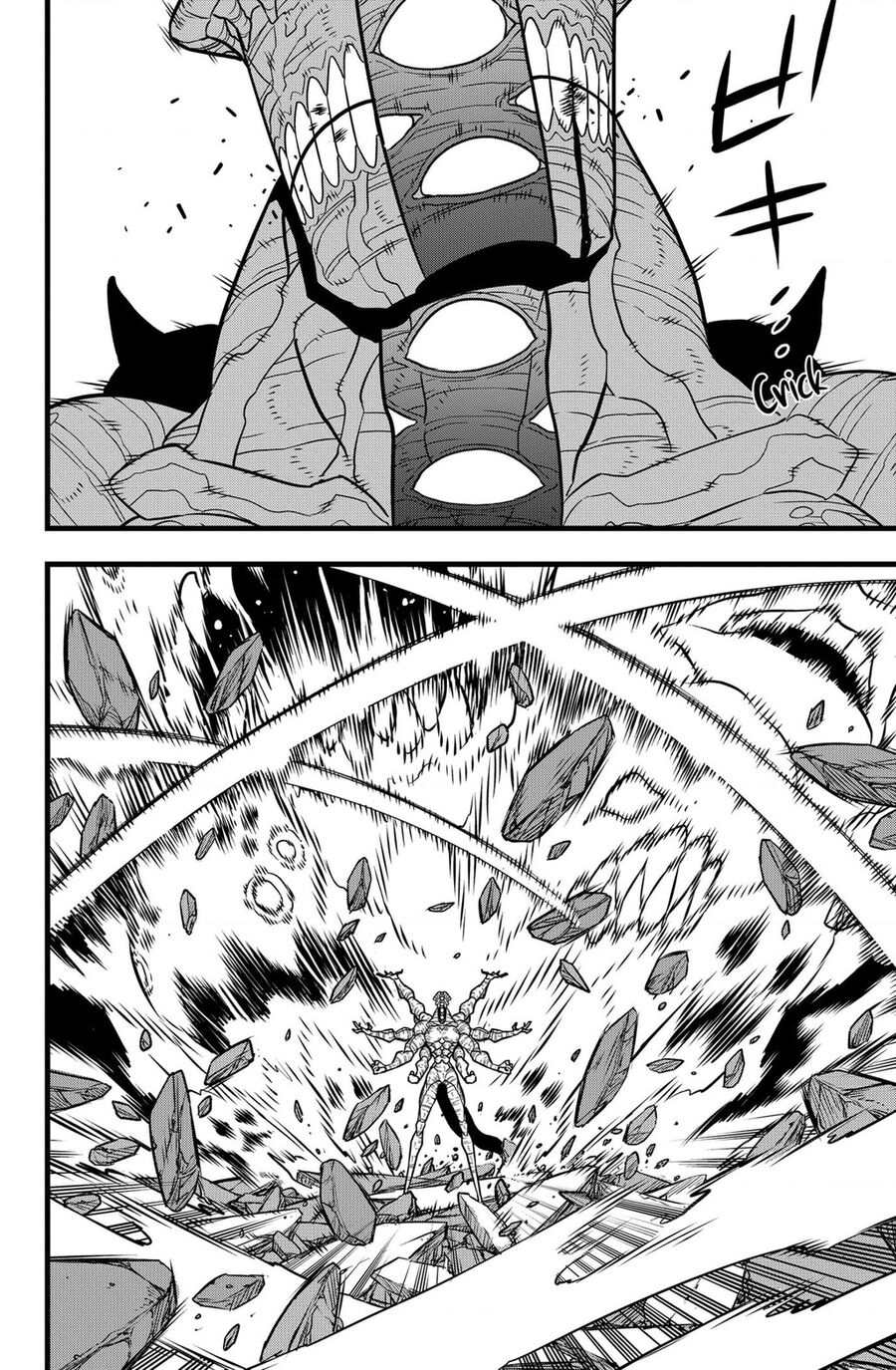 Quái Vật Số 8 - Chapter 121 - Page 12