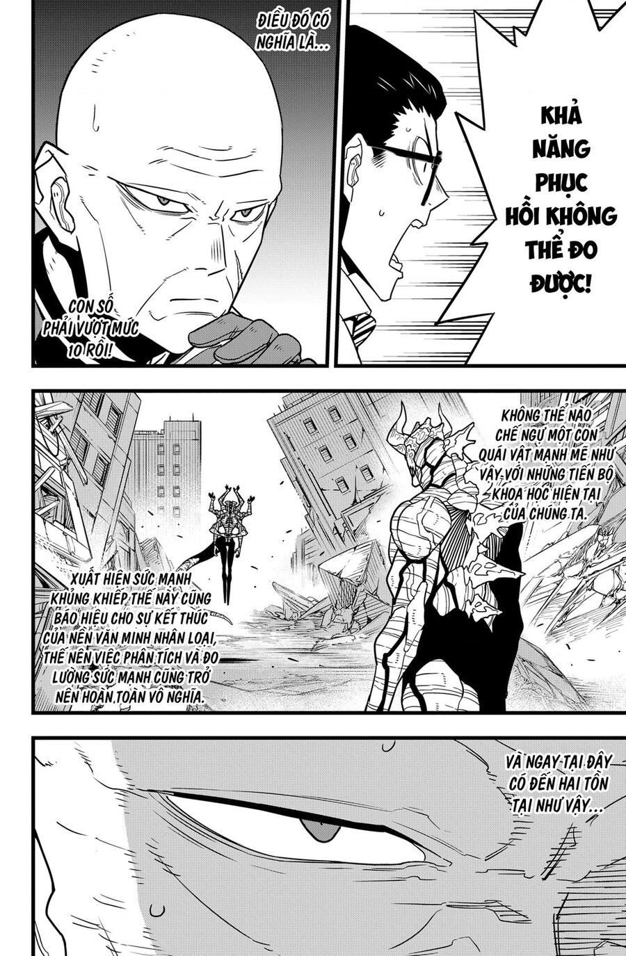 Quái Vật Số 8 - Chapter 121 - Page 3