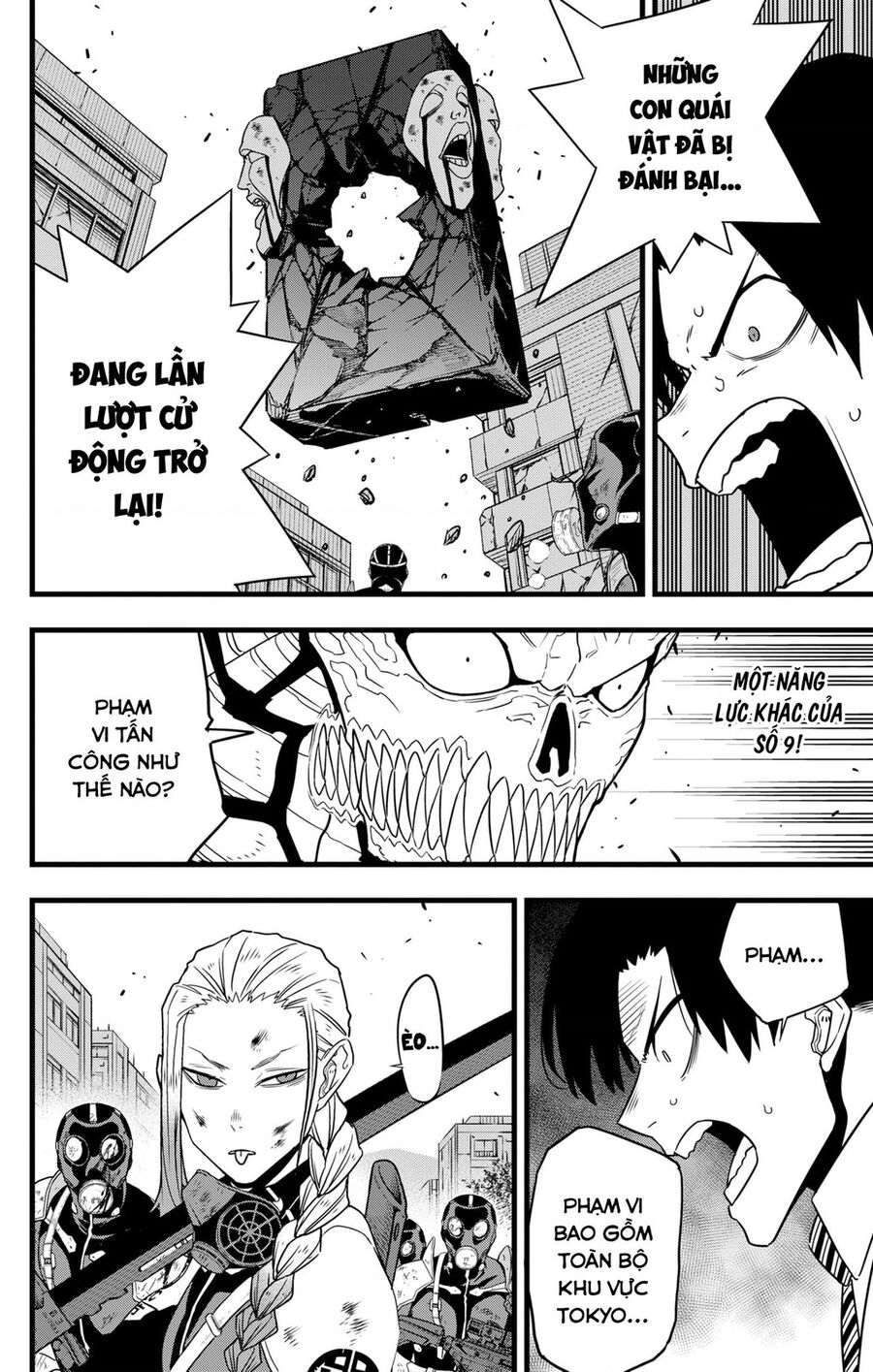 Quái Vật Số 8 - Chapter 123 - Page 12