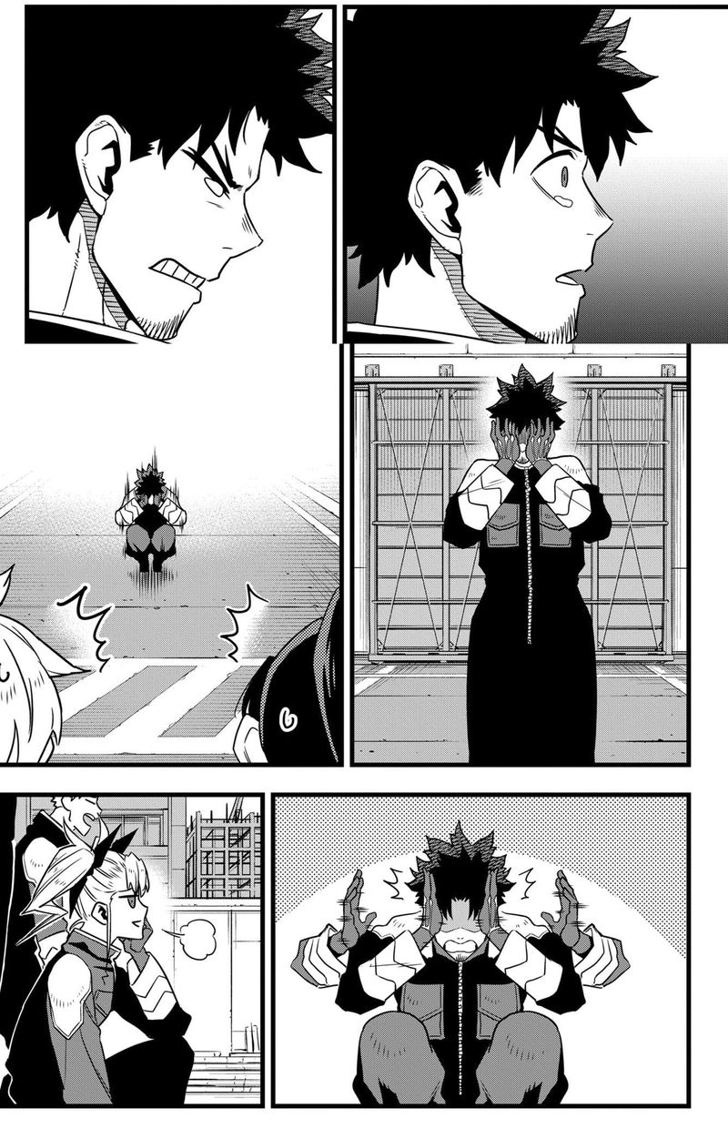 Quái Vật Số 8 - Chapter 129 - Page 16