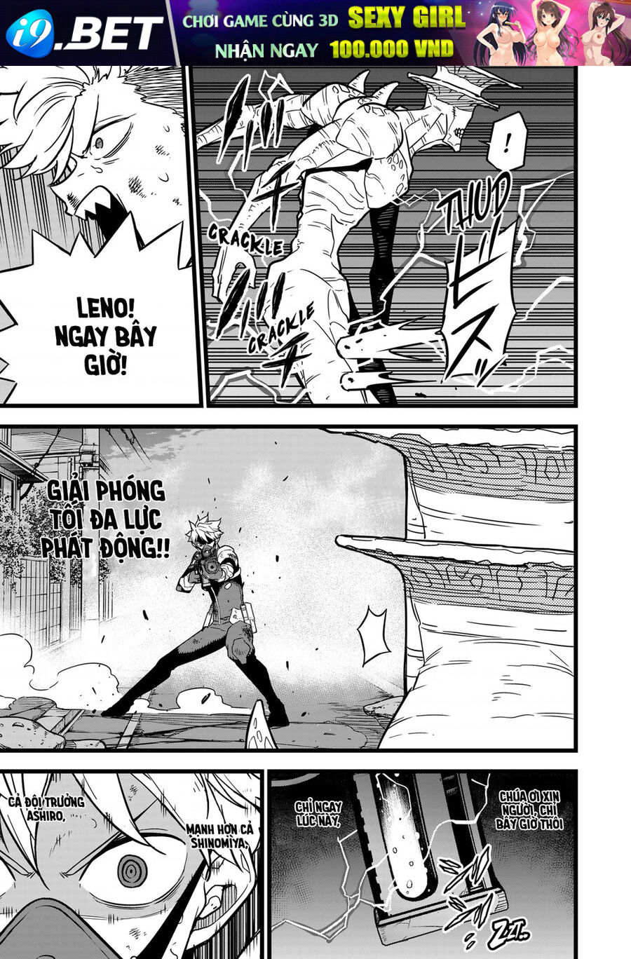 Quái Vật Số 8 - Chapter 16 - Page 15