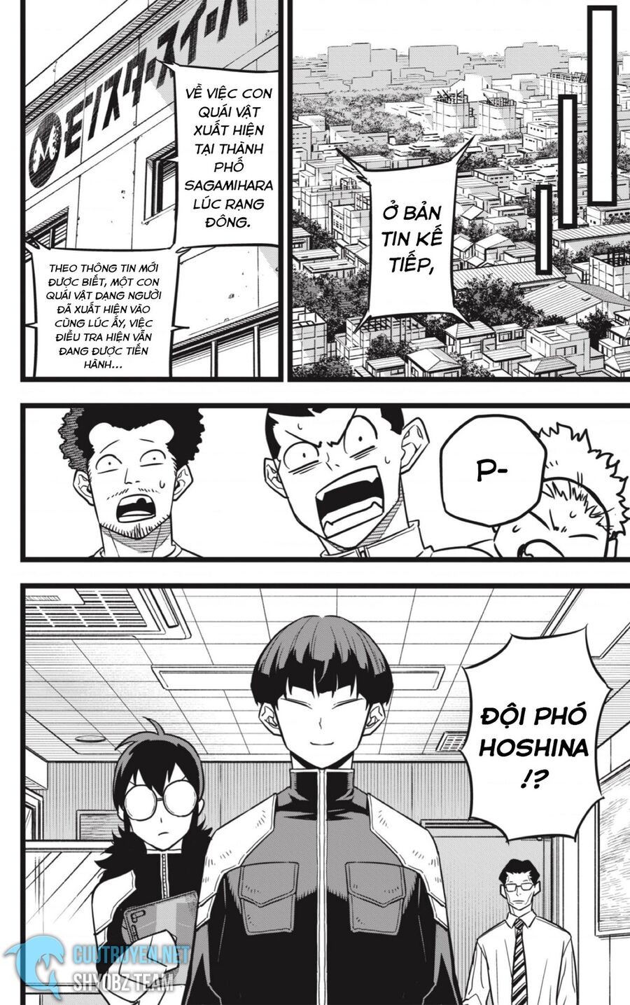 Quái Vật Số 8 - Chapter 21 - Page 10