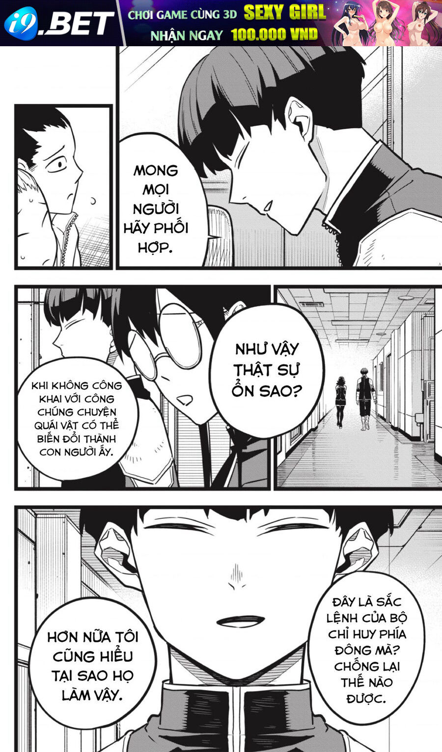 Quái Vật Số 8 - Chapter 21 - Page 12