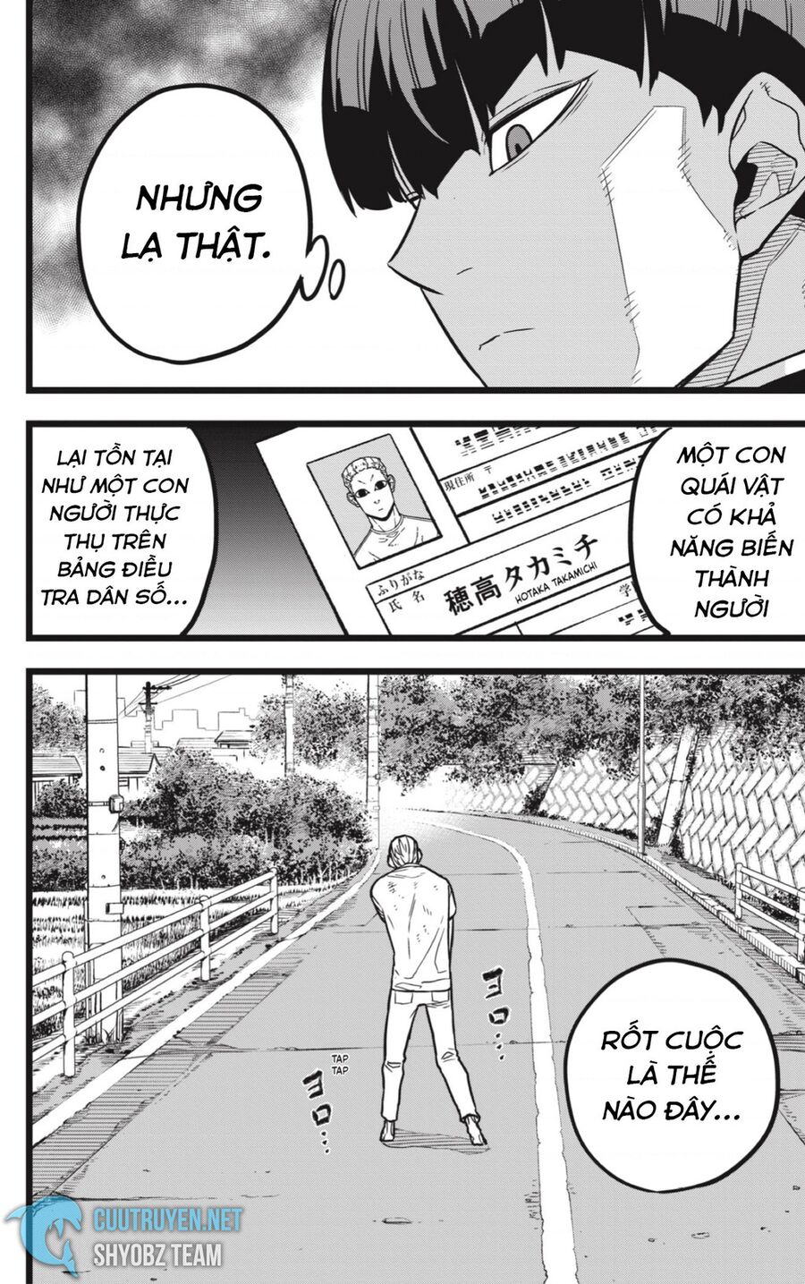 Quái Vật Số 8 - Chapter 21 - Page 14