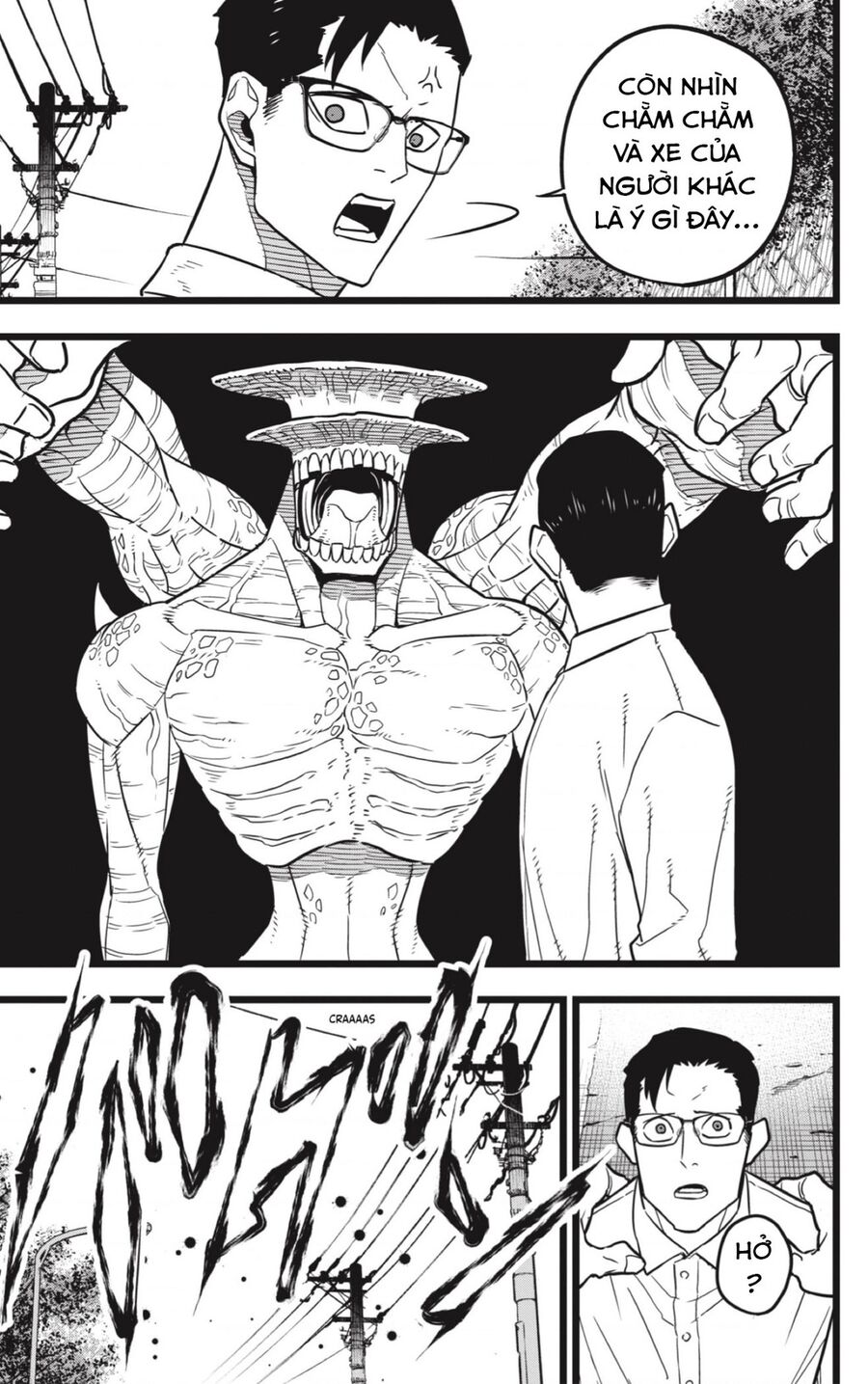 Quái Vật Số 8 - Chapter 21 - Page 17