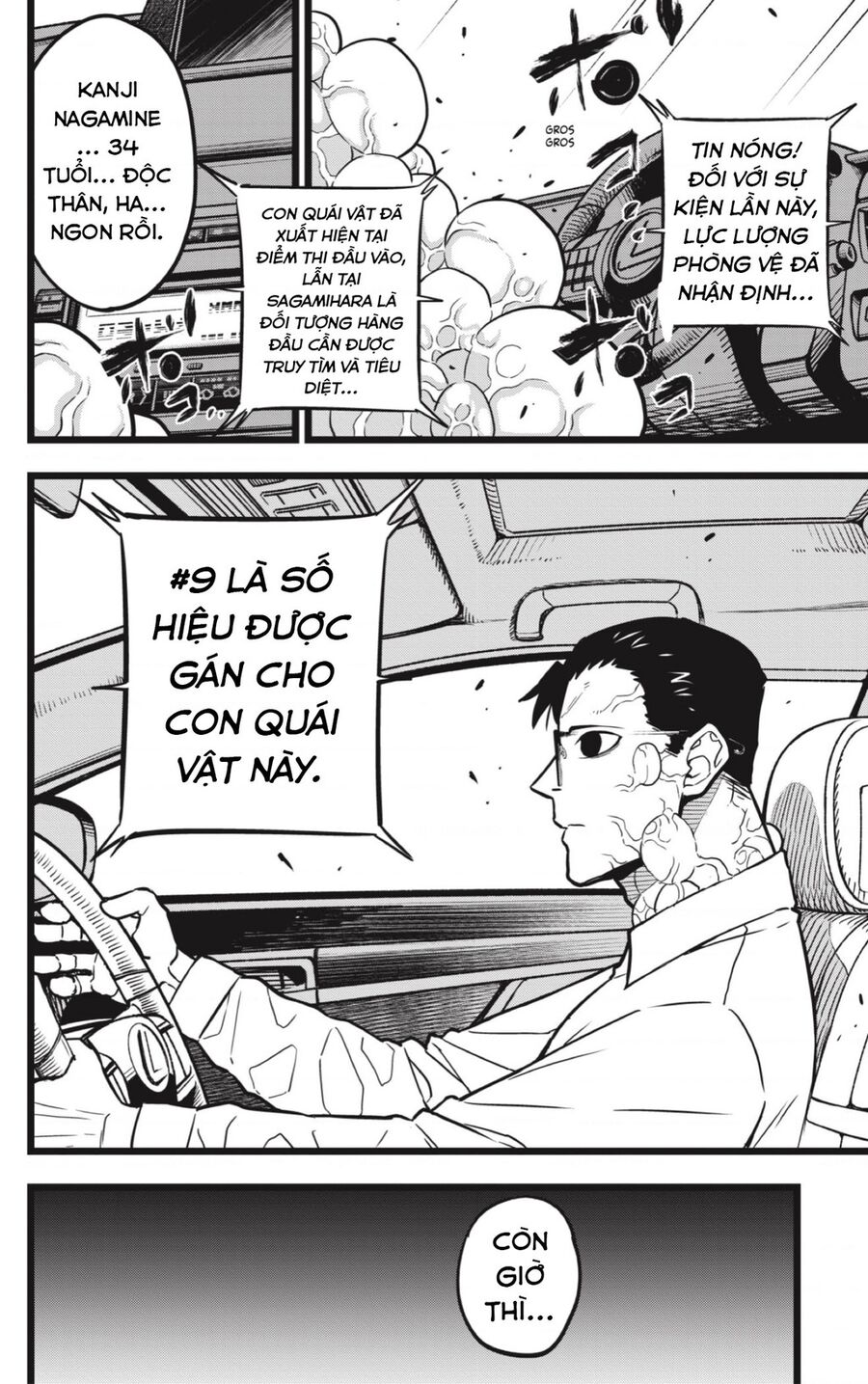 Quái Vật Số 8 - Chapter 21 - Page 18