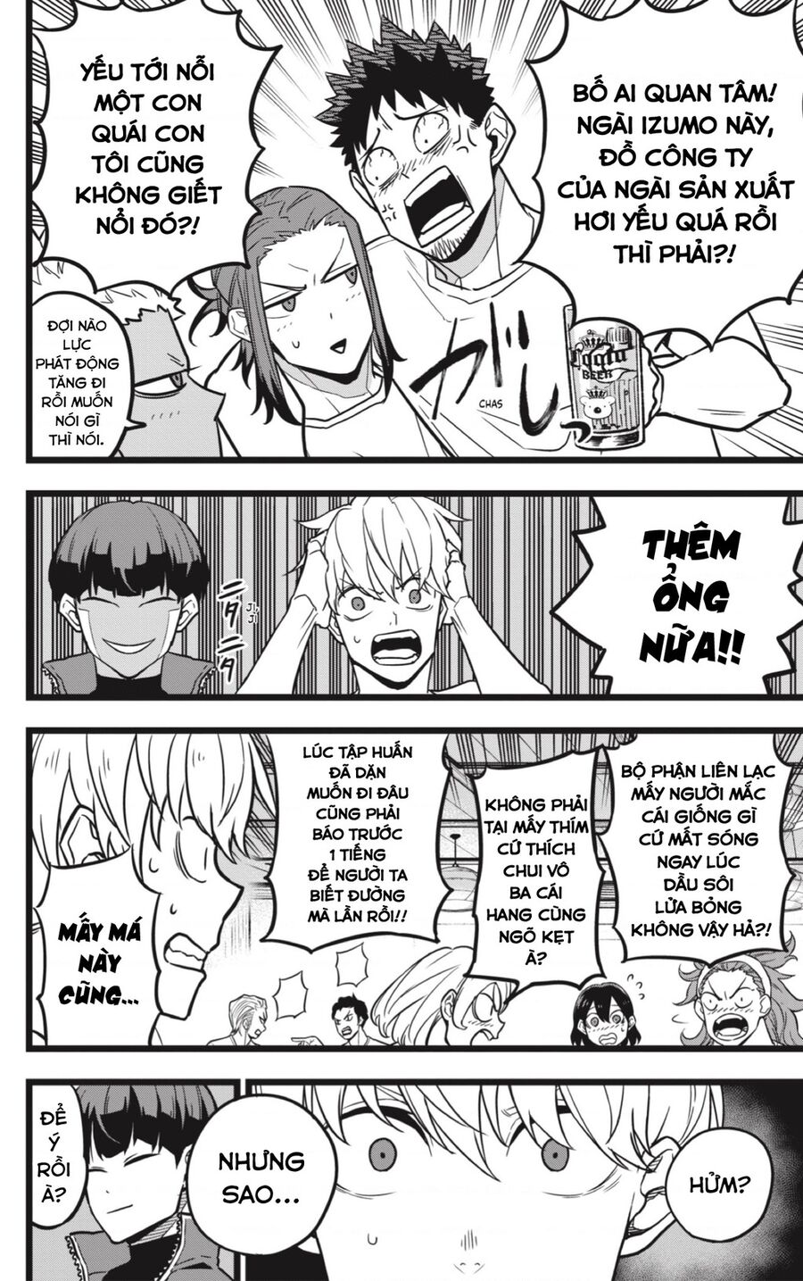 Quái Vật Số 8 - Chapter 22 - Page 14
