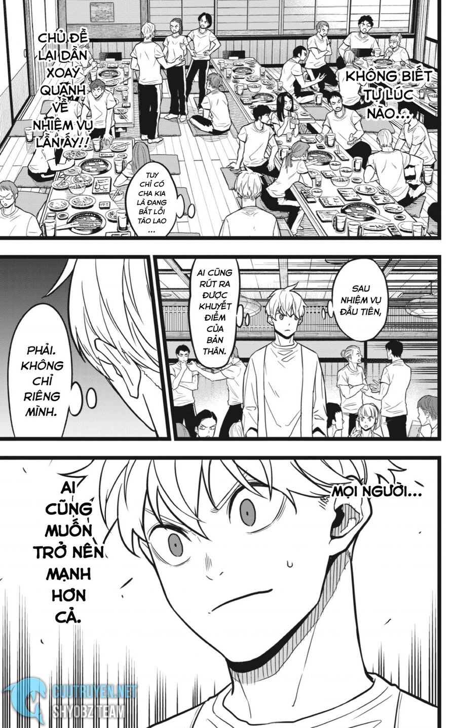 Quái Vật Số 8 - Chapter 22 - Page 15