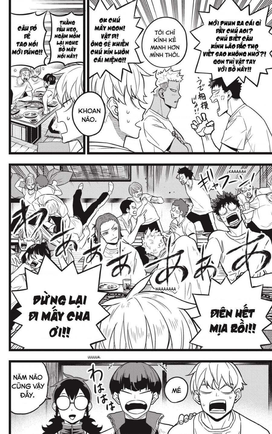 Quái Vật Số 8 - Chapter 22 - Page 16