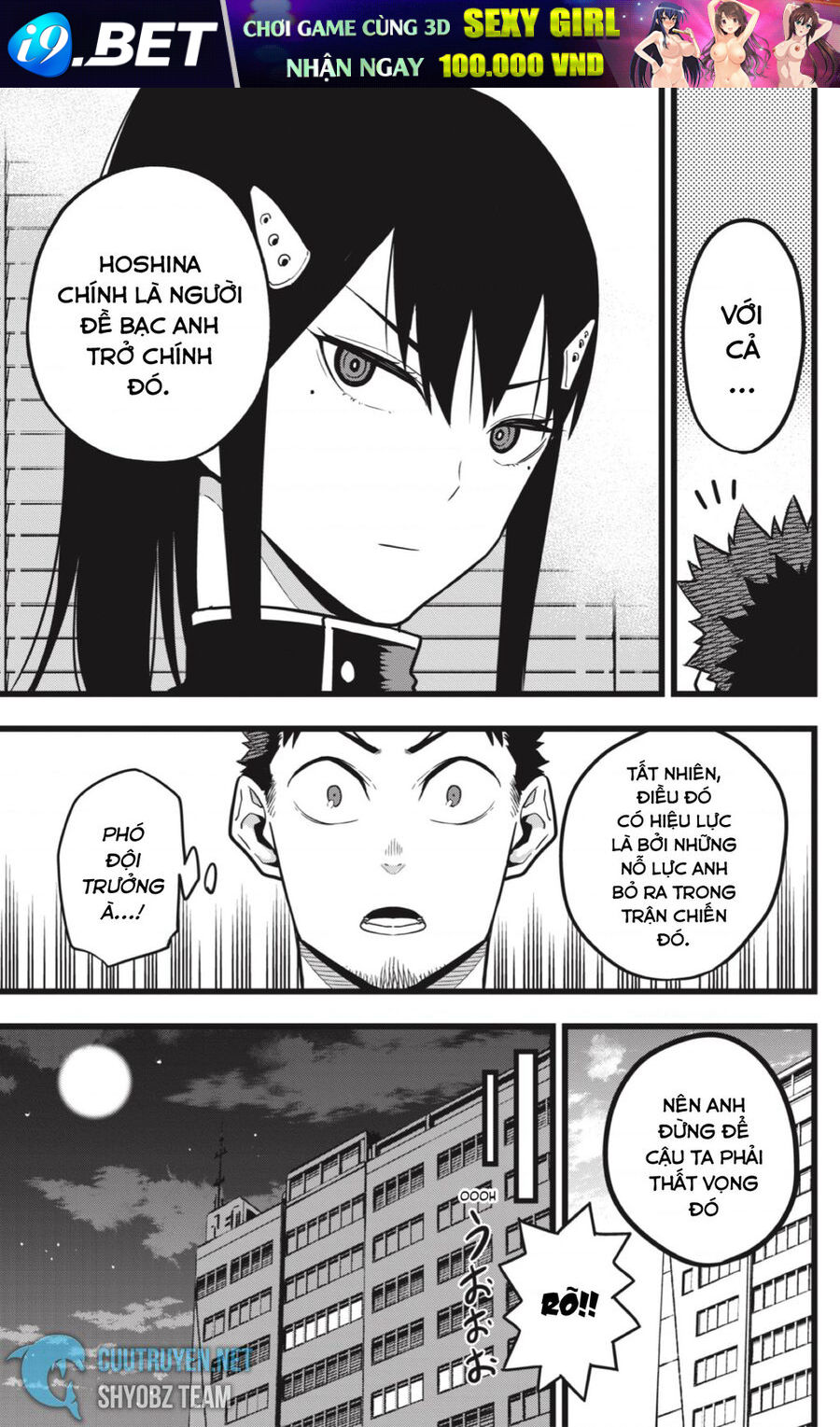 Quái Vật Số 8 - Chapter 23 - Page 5