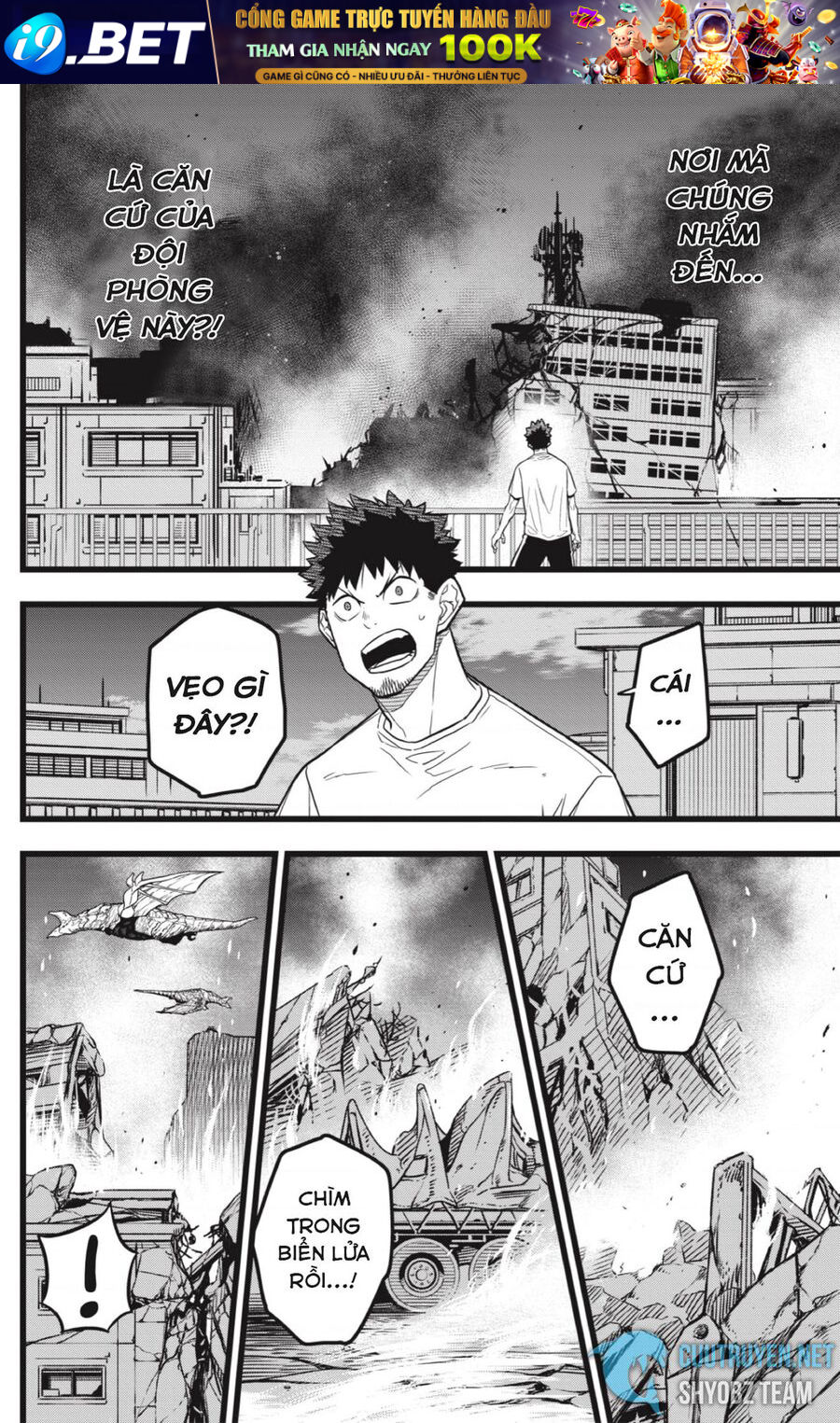 Quái Vật Số 8 - Chapter 24 - Page 13