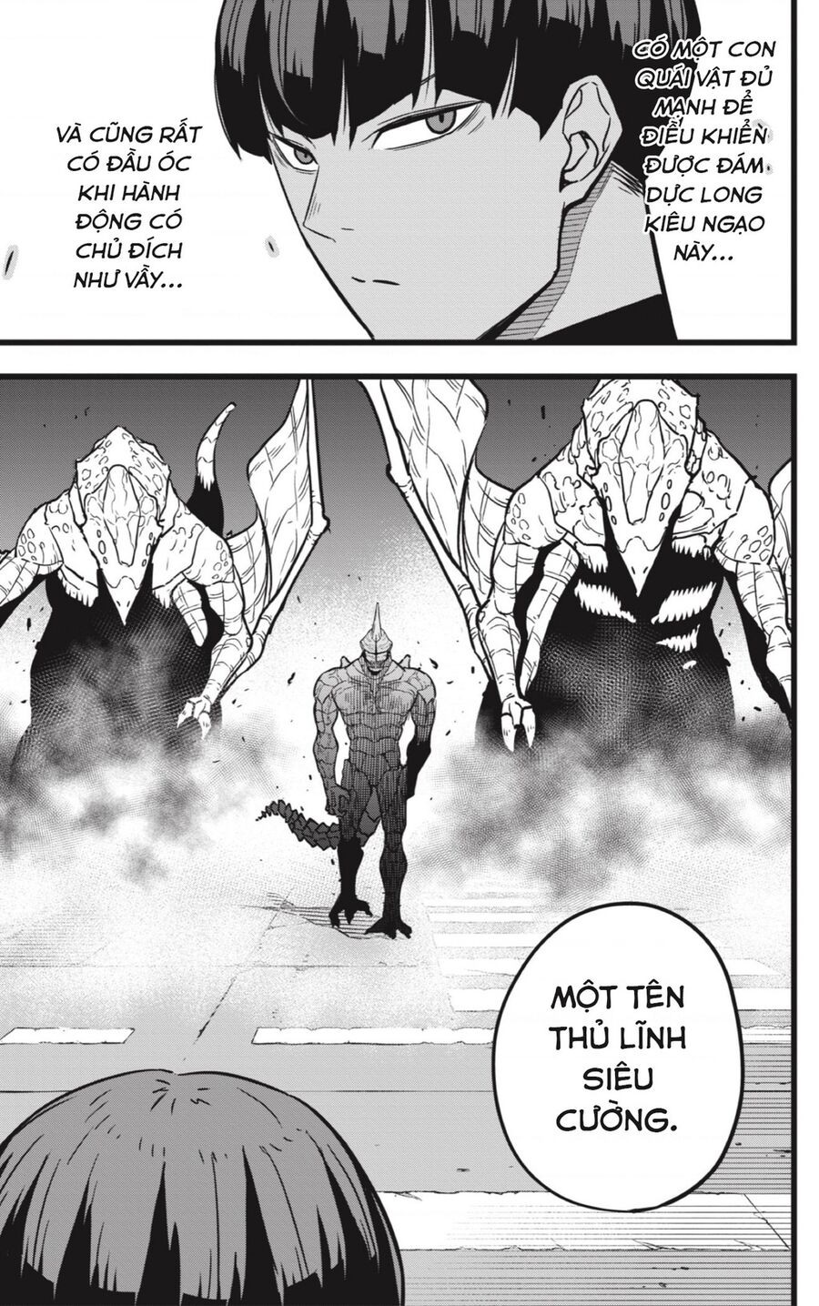 Quái Vật Số 8 - Chapter 24 - Page 16