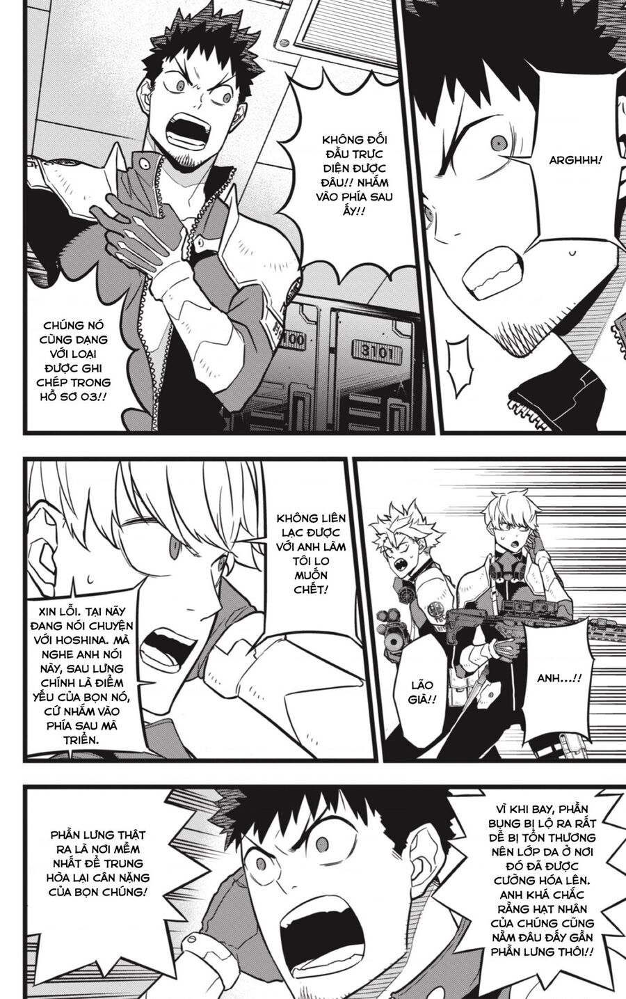 Quái Vật Số 8 - Chapter 25 - Page 14